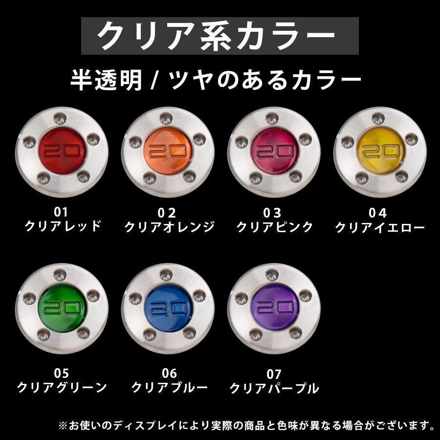 アウトレット】スコッティキャメロン パター用 純正標準