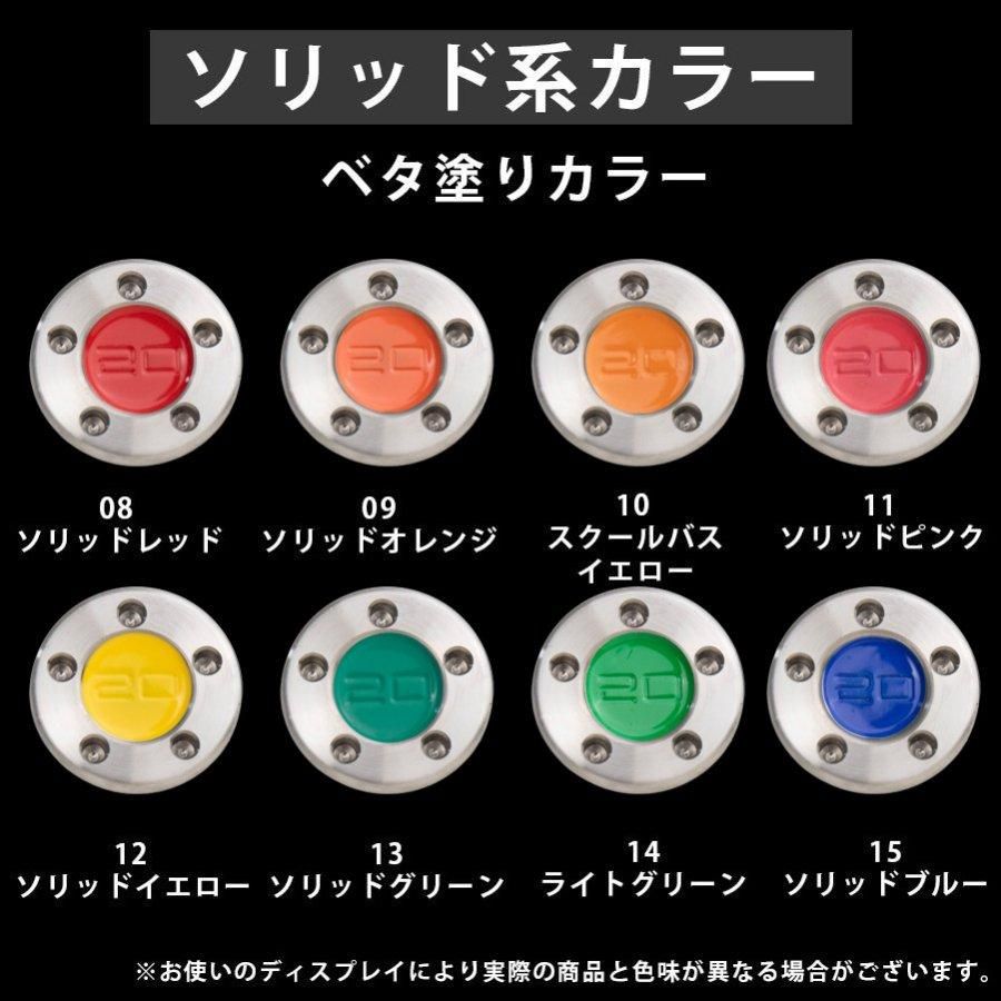 アウトレット】スコッティキャメロン パター用 純正標準