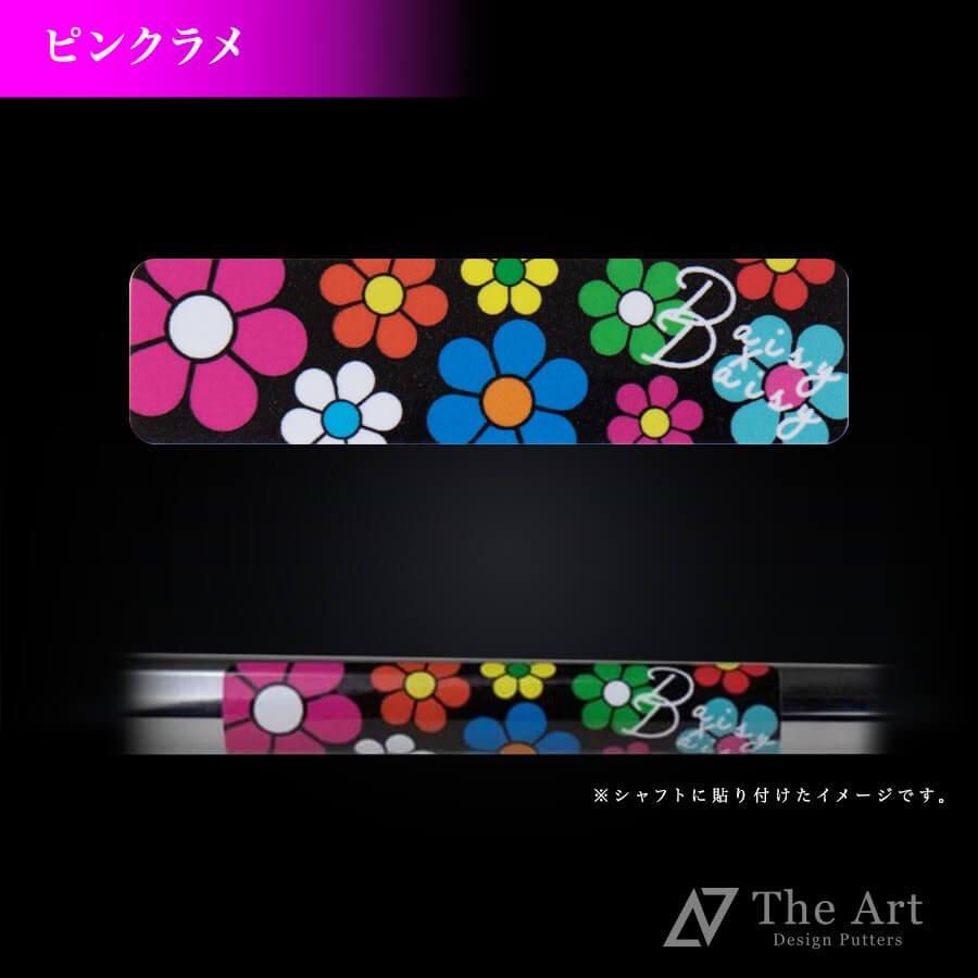 スコッティキャメロン (SCOTTY CAMERON) 2023 スーパーセレクト スコッティキャメロン (SCOTTY CAMERON) 2023 スーパーセレクト