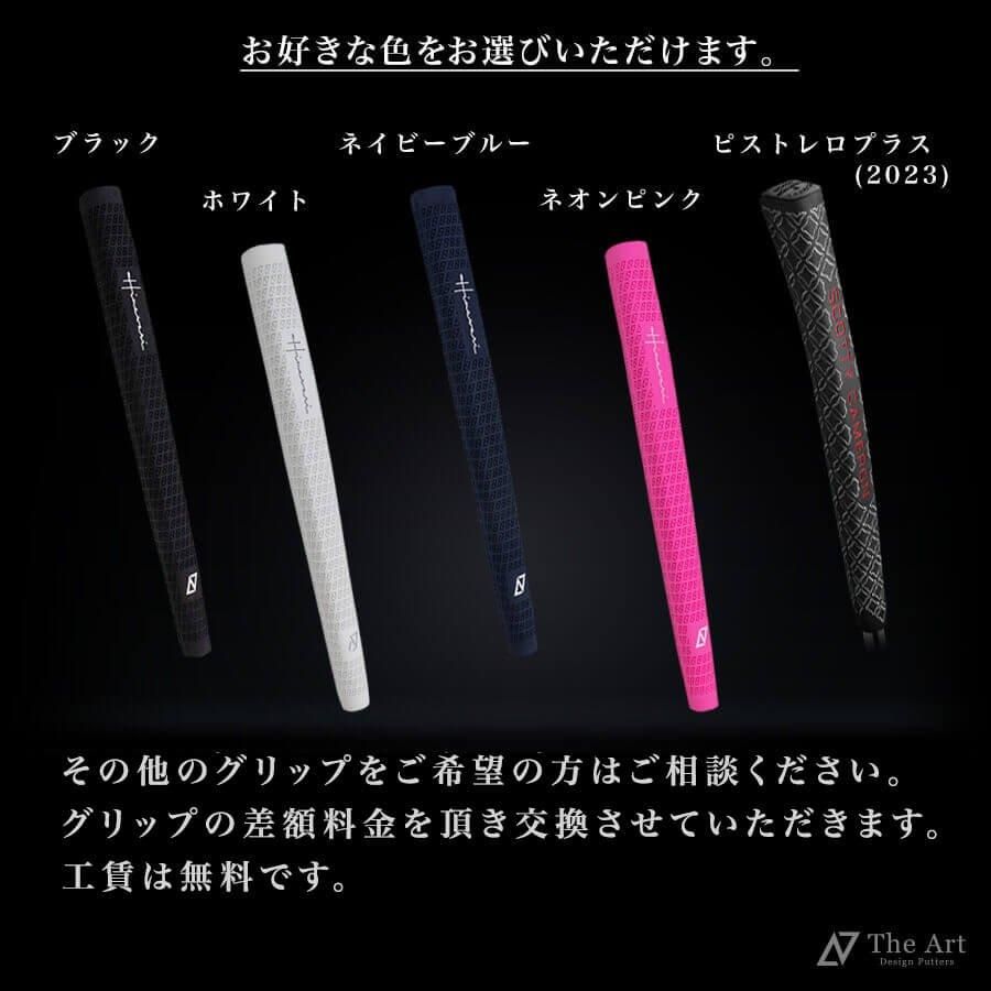 スコッティキャメロン (SCOTTY CAMERON) 2023 スーパーセレクト スコッティキャメロン (SCOTTY CAMERON) 2023 スーパーセレクト