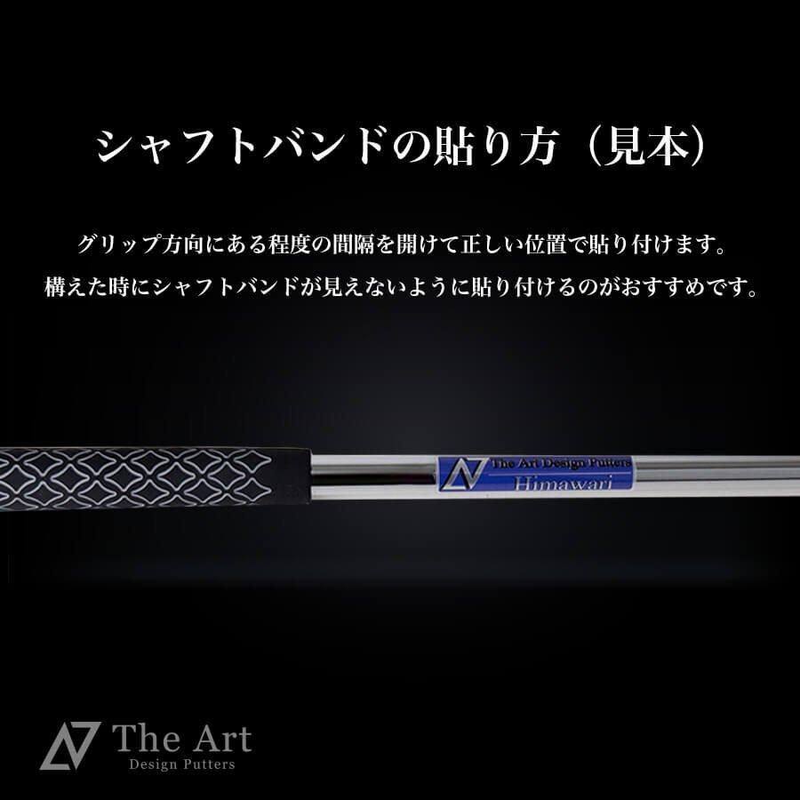 Himawariꥸʥ륷եȥХɡThe Art Design Putters [Tiara]