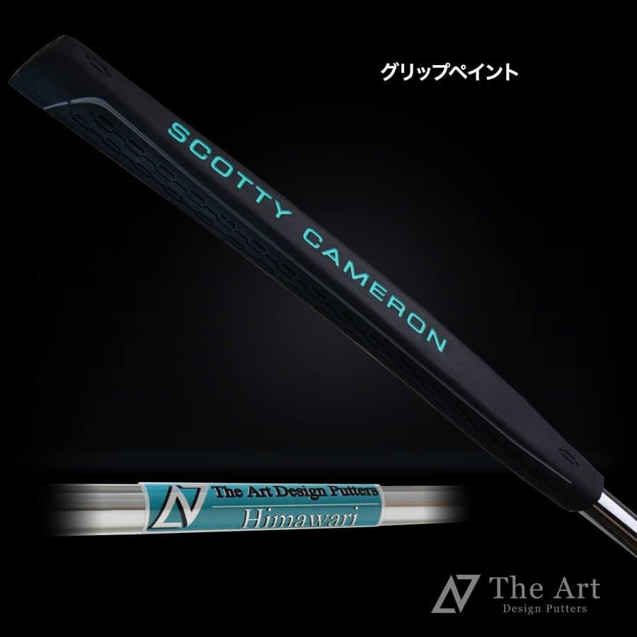 enoi phantom ファントム 5点セット 限定色 enoi phantom ファントム 5点セット 限定色