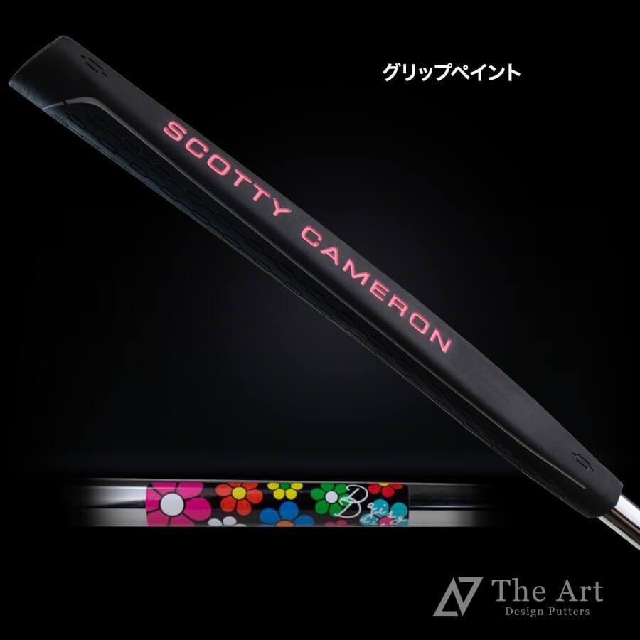 スコッティキャメロン (SCOTTY CAMERON) 2024 ファントム7