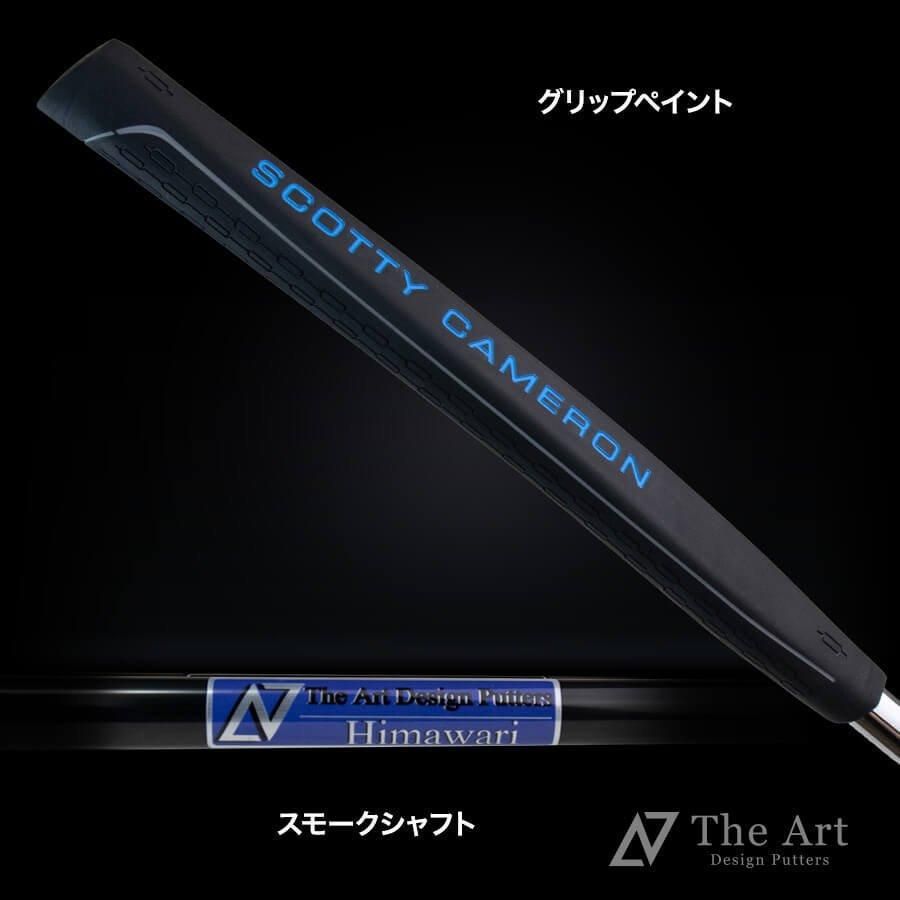 スコッティキャメロン (SCOTTY CAMERON) 2024 ファントム7 スコッティキャメロン (SCOTTY CAMERON) 2024 ファントム7