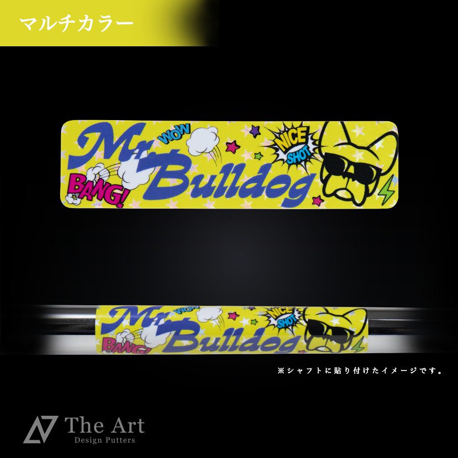 Himawariꥸʥ륷եȥХɡThe Art Design Putters [Mr.Bulldog]