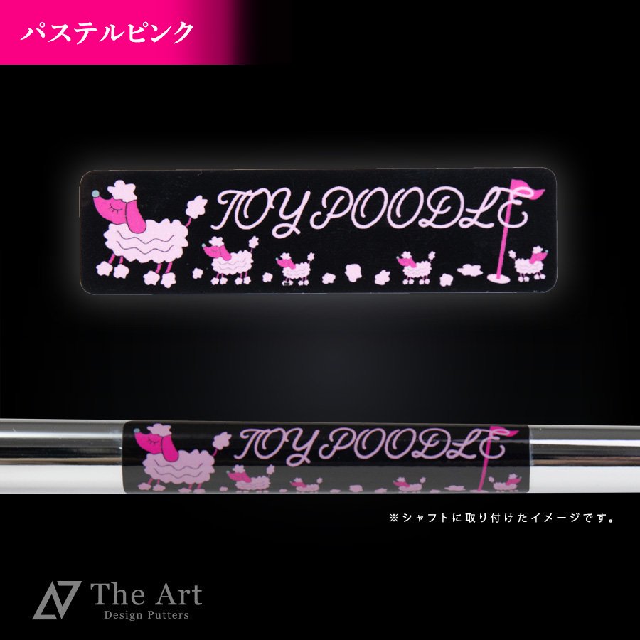 Himawariꥸʥ륷եȥХɡThe Art Design Putters [Toy poodle]