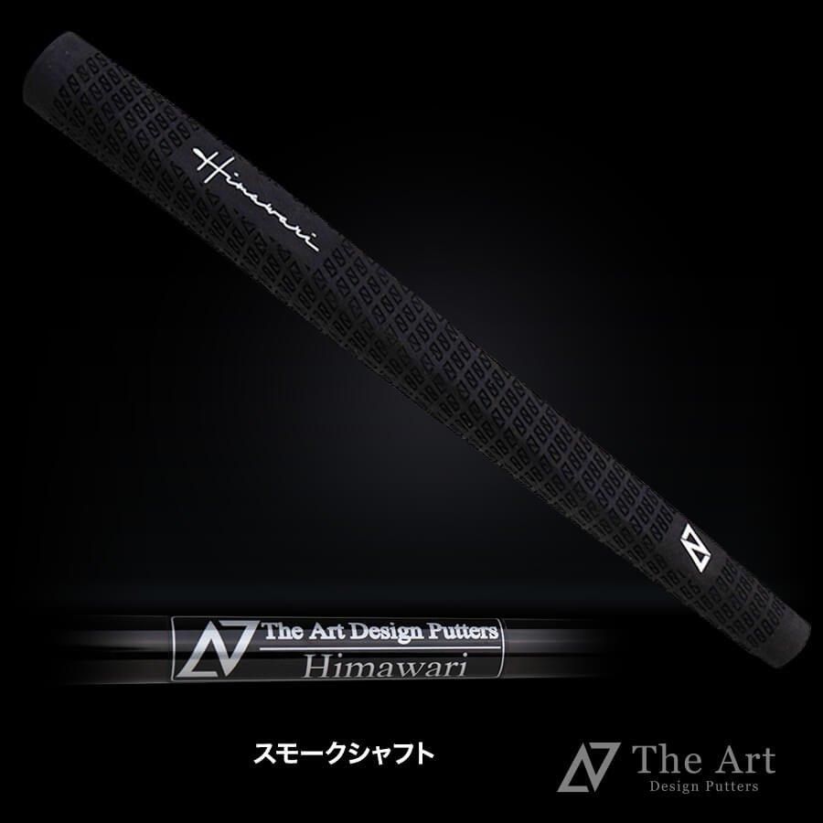 スコッティキャメロン (SCOTTY CAMERON) 2023 スーパーセレクト