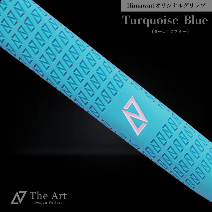 Himawari���ꥸ�ʥ륰��å� �٥��ӡ������� [Turquoise Blue] 