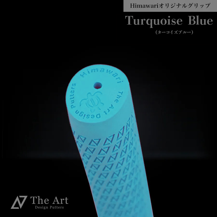 Himawari���ꥸ�ʥ륰��å� �٥��ӡ������� [Turquoise Blue] 