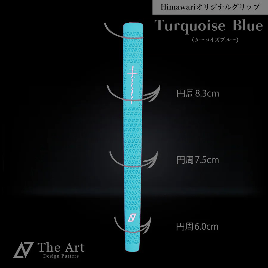 Himawari���ꥸ�ʥ륰��å� �٥��ӡ������� [Turquoise Blue] 