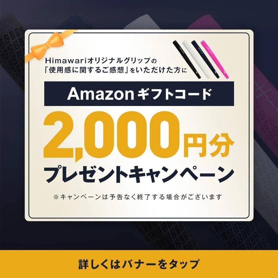 Himawari���ꥸ�ʥ륰��å� �٥��ӡ������� [Turquoise Blue] 