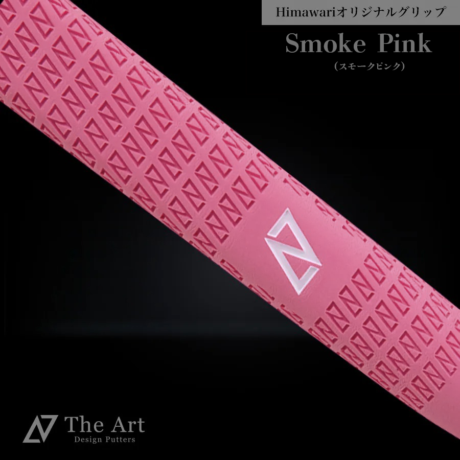 Himawari���ꥸ�ʥ륰��å� �٥��ӡ������� [Smoke Pink] 
