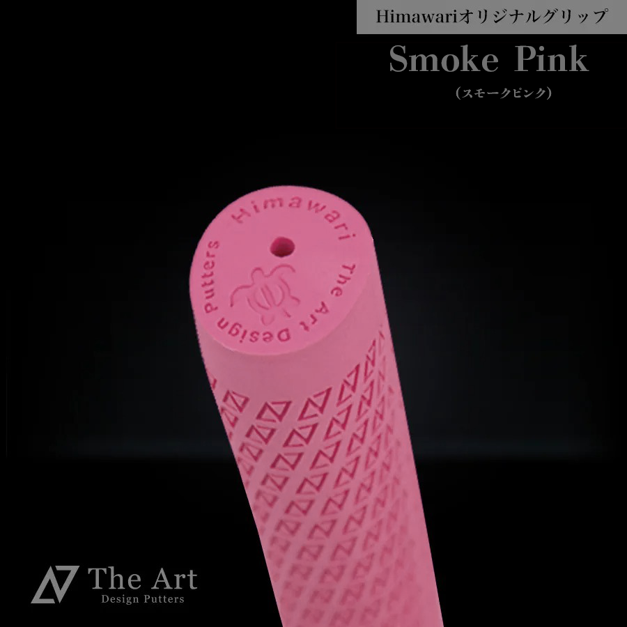 Himawari���ꥸ�ʥ륰��å� �٥��ӡ������� [Smoke Pink] 