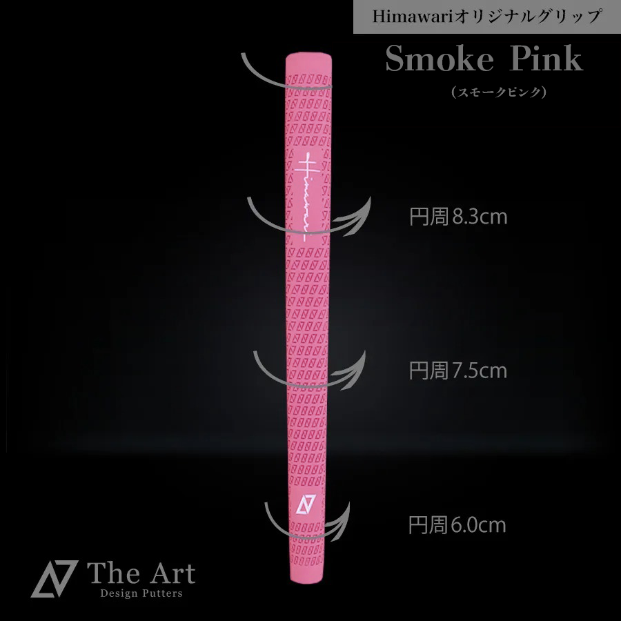 Himawari���ꥸ�ʥ륰��å� �٥��ӡ������� [Smoke Pink] 