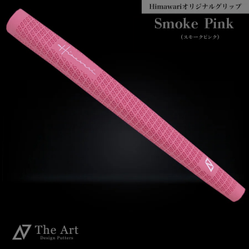 Himawari���ꥸ�ʥ륰��å� �٥��ӡ������� [Smoke Pink] 