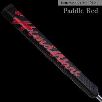 Himawari���ꥸ�ʥ� �����ѥɥ� �٥��ӡ������ȥ���å� ��å�