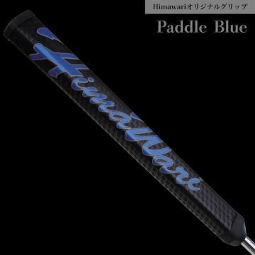 Himawari���ꥸ�ʥ� �����ѥɥ� �٥��ӡ������ȥ���å� �֥롼