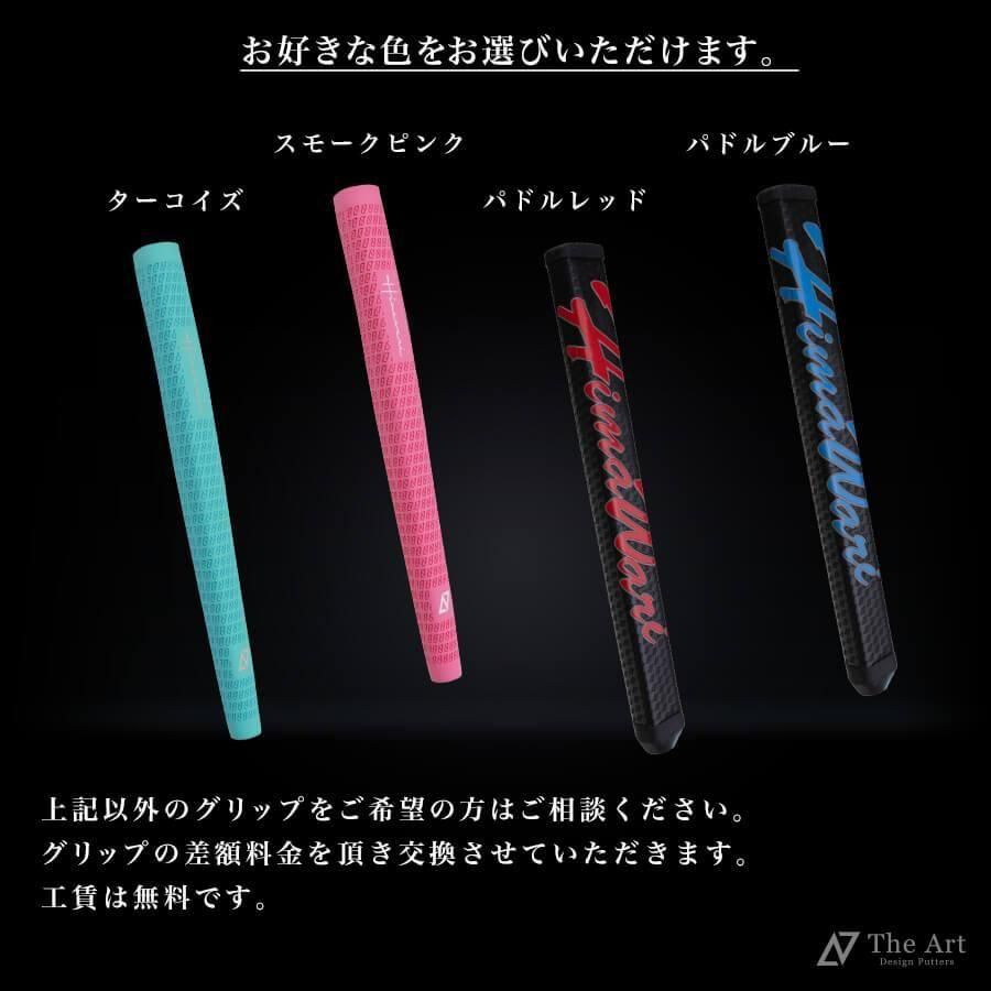 絶対カッコいい！オンリー1のデザイン　スコッティキャメロン　スタンド式 スコッティキャメロン (SCOTTY CAMERON) 2024 ファントム