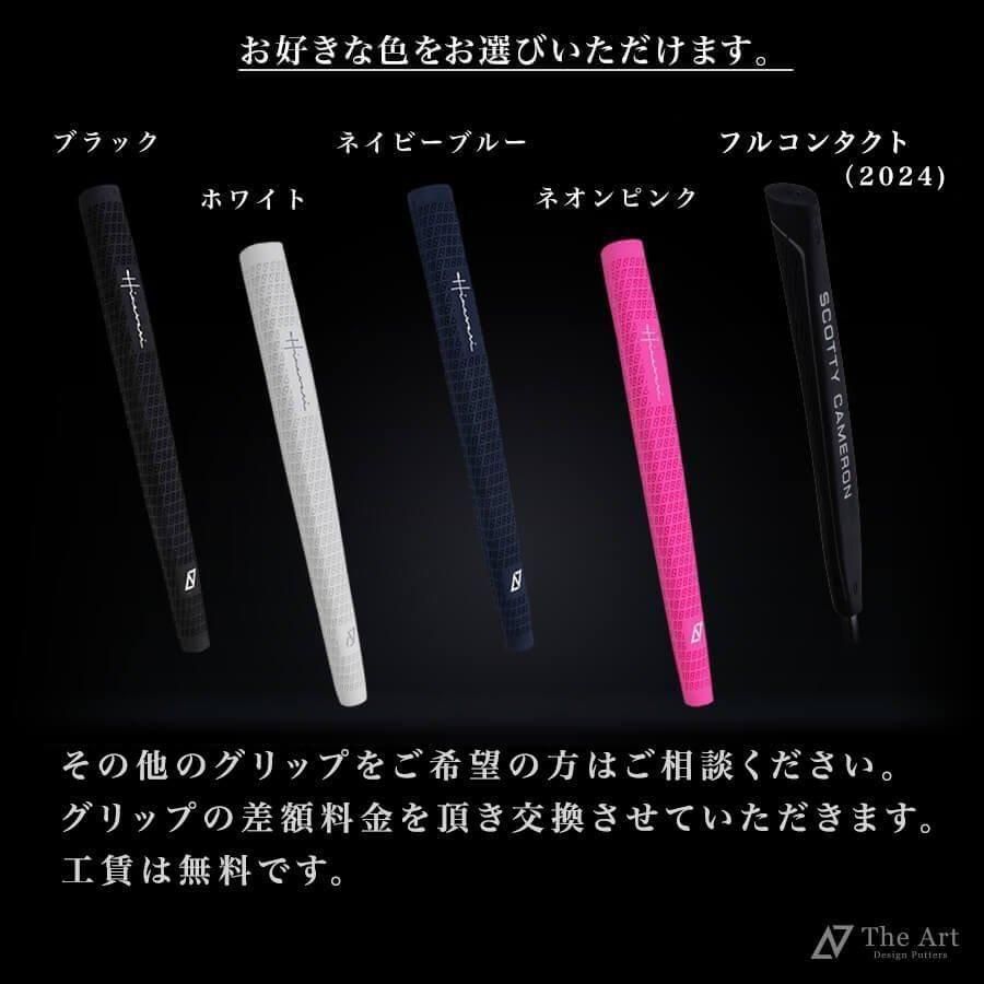 <img class='new_mark_img1' src='https://img.shop-pro.jp/img/new/icons53.gif' style='border:none;display:inline;margin:0px;padding:0px;width:auto;' />�����åƥ��������� (SCOTTY CAMERON) 2024 �ե���ȥ�7  [Mr.Bulldog] ver.S �����ȥ֥�å��ե��˥å��� �֥롼