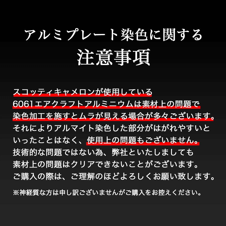 <img class='new_mark_img1' src='https://img.shop-pro.jp/img/new/icons59.gif' style='border:none;display:inline;margin:0px;padding:0px;width:auto;' />�����åƥ��������� (SCOTTY CAMERON) 2025 ���������������� �ե����ȥХå� [Mr.Bulldog] ver.S �쥤��ܡ�