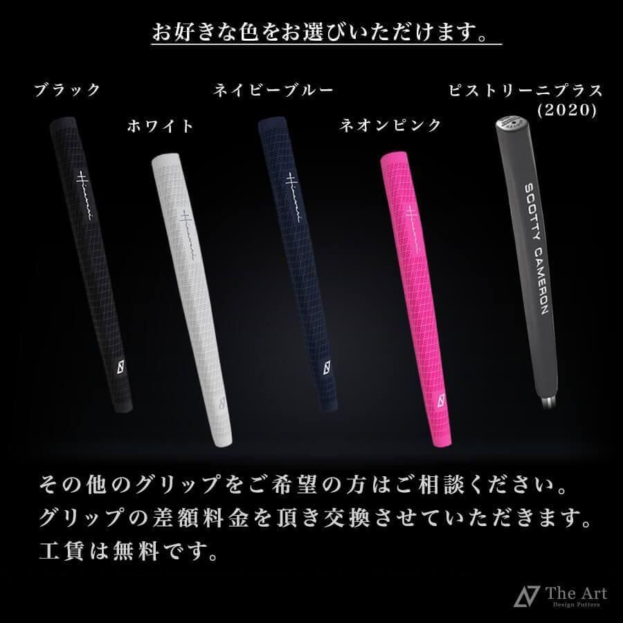 <img class='new_mark_img1' src='https://img.shop-pro.jp/img/new/icons14.gif' style='border:none;display:inline;margin:0px;padding:0px;width:auto;' />�����åƥ��������� (SCOTTY CAMERON) 2020 ���ڥ���륻�쥯�� �˥塼�ݡ���2  [Happy Dog] ver.S �쥤��ܡ��ѡ��� �ĥ����ȥͥå�