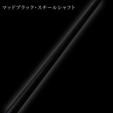 �ޥåɥ֥�å��������륷��ե�