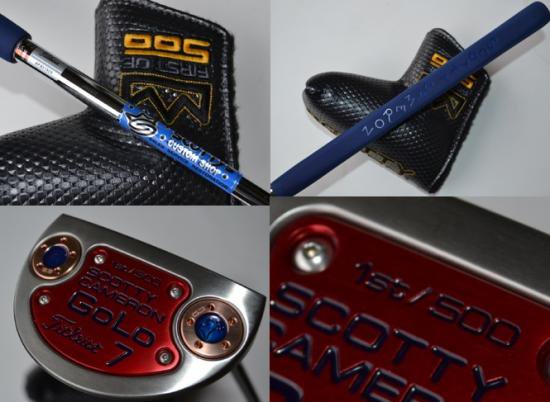 åƥ 2014 1st of 500 GOLO7 custom Blue 25g scotty dog weights