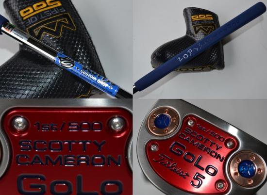 åƥ 2014 1st of 500 GOLO5 custom Blue 25g scotty dog weights