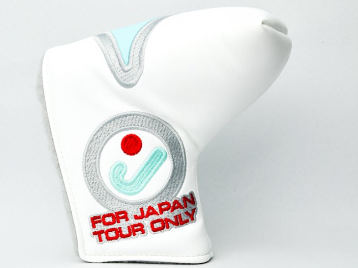 åƥ 2015 Japan Open  Mid MalletإåɥС