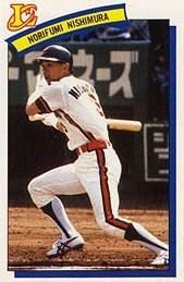 西村徳文【ロッテガム野球カード1990】Lotte1990#59 - 野球