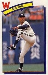 今年の新作から定番まで！ 斉藤明夫【ロッテガム野球カード1990】Lotte1990#98 - 野球 スポーツ選手