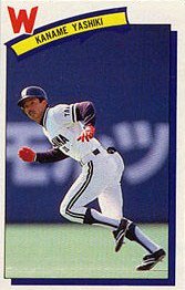 屋鋪要【ロッテガム野球カード１９９０】Lotte1990#100 - 野球カードのミッチェルトレーディング