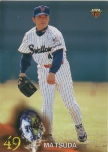 松田慎司【ＢＢＭ１９９９年】BBM1999#598 - 野球カードのミッチェルトレーディング