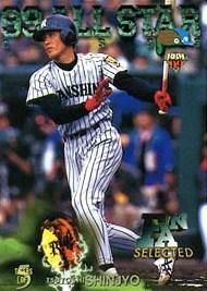 新庄剛志【BBM1999All Star】BBM1999#A10 - 野球カードの