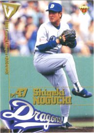 ★野球カード ミッチ・メラスキー 1999 SP Signature　即決!!