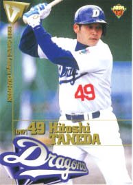 ★野球カード J・スモルツ 1999 Finest #170 Ref 即決!!