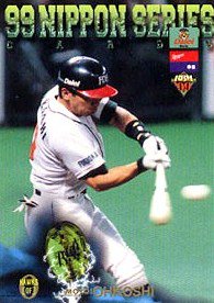 大越基【第50回日本シリーズ】BBM1999#S24 - 野球カードのミッチェルトレーディング