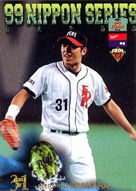 柴原洋【第50回日本シリーズ】BBM1999#S27 - 野球カードのミッチェルトレーディング