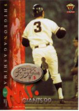 クローズアップ５【１９９９年読売ジャイアンツ】BBM1999#G41 - 野球