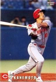 金本知憲【カルビー1999年】Calbee1999#031 - 野球カードの