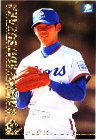 松坂大輔【カルビー１９９９年】Calbee1999#S-11 - 野球カードのミッチェルトレーディング