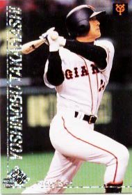高橋由伸【カルビー１９９９年】Calbee1999#S-28 - 野球カードのミッチェルトレーディング