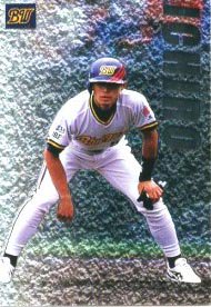イチロー【カルビー１９９９年】Calbee1999#SP-09 - 野球カードのミッチェルトレーディング