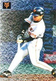 松井秀喜【カルビー１９９９年】Calbee1999#SP-15 - 野球カードのミッチェルトレーディング