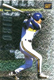 イチロー【カルビー１９９９年】Calbee1999#SP-21 - 野球カードのミッチェルトレーディング