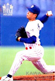 川崎憲次郎【カルビー１９９９年】Calbee1999#T-13 - 野球カードのミッチェルトレーディング