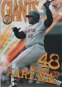 マルティネス【２０００年読売ジャイアンツ】#G53 - 野球カードのミッチェルトレーディング