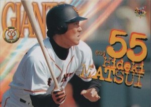 松井秀喜【２０００年読売ジャイアンツ】#G66 - 野球カードのミッチェルトレーディング