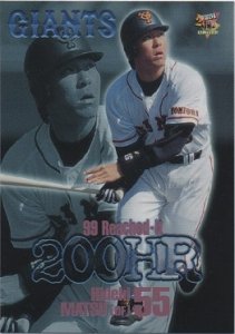 松井秀喜【２０００年読売ジャイアンツ】#G83 - 野球カードの