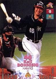 第51回日本シリーズ 坊西浩嗣【第51回日本シリーズ】BBM2000#S42 - 野球カードの